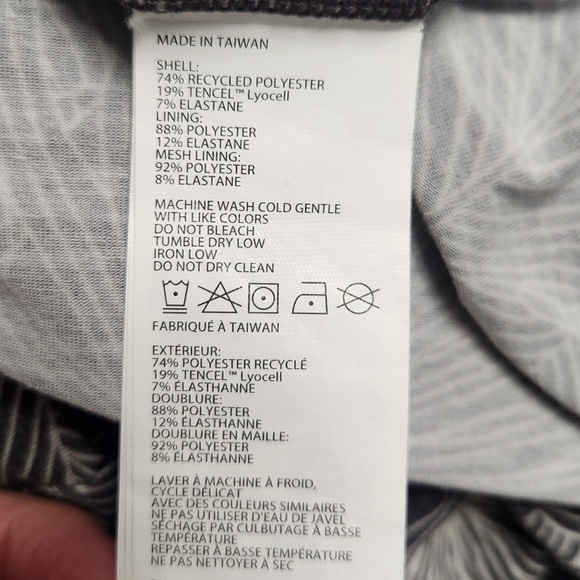 PrAna Ayla Racerback Tank Dress Black Fronds Print Stretch Knit - Picture 6 of 6